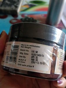 Havintho Rice Radiance Face Mask