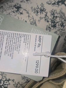 NEW WITH TAGS H&amp;M Women's Beige Jeans