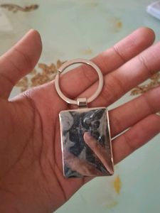 Inspirational Keychain