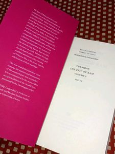 Tulsi Das The Epic Of Ram Volume 2