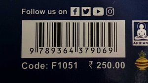 CBSE Class 12 Sample Papers