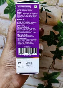 The Derma Co C Cinamode Radiance Serum