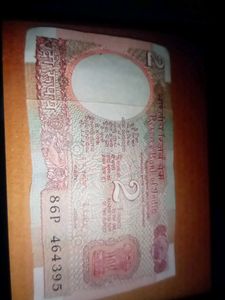 Rare 2 Rupees Indian Banknote