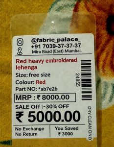 Brand New Red Heavy Lehenga