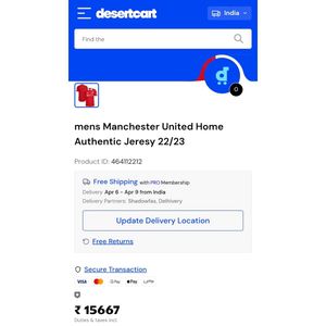 🌟Limited Edition Adidas⚽️Manchester Utd 22/23