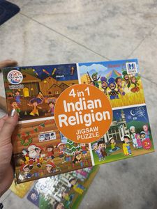 4-in-1 Indian Religion Jigsaw Puzzle