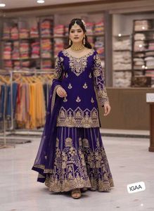 all size available Elegant Black Kurta Set with Du