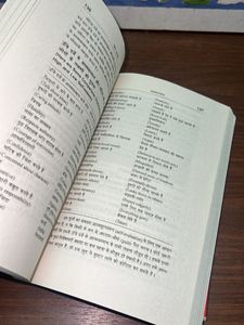 48 Laws Of Power And Jeet Aapki