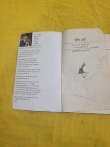 Network Marketing Book