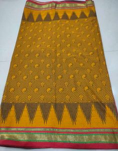 Yellow &amp; Brown saree