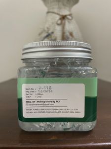 Rosemary Massage Gel New