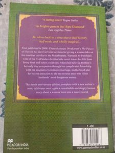 The Palace of Illusions - 10th Anniversary Edition