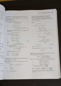 JEE Algebra Book by Arihant
