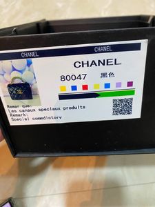 Chanel Classic Flap Bag