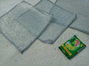 3 Scrub Set