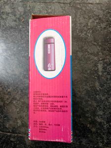 SHANGWU 450ML Insulated Water Bottle