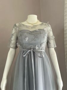 Elegant Grey Tulle Gown