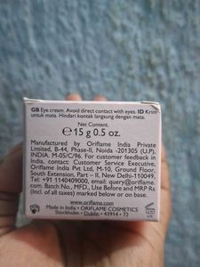 Oriflame Optimals Eye Cream