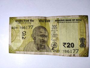 786 Serial Rs20 Note