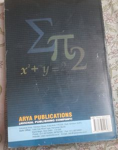 Mathmatics 11th Class Book