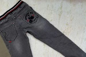 Kids Jeans strectable