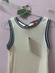 Ribbed Cream Tank Top with Navy Trim