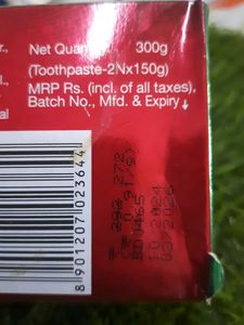 💥 Dabur Red Gel 150g×2 Brand New Unused