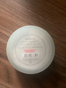 Innisfree No-Sebum Mineral Powder