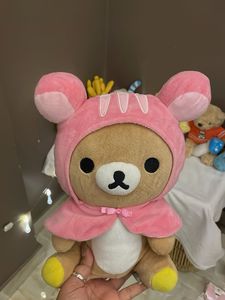 Rilakkuma Plush Toy