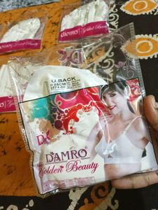 Cotton Bra set of 7