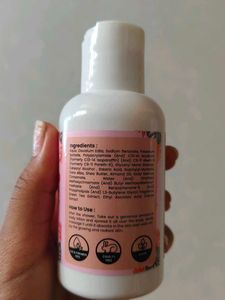Essensqo Body Lotion with SPF 50