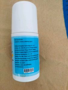 stain remover
