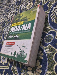 Pathfinder NDA/NA Entrance Exam Book (Arihant) – V