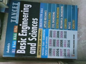 Engineering Mathematics Textbook - Anna University