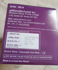 Face Covering Mask