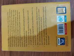 The Gita Way: Secret Recipe for Life