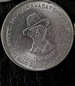 Bhagat Singh Coin