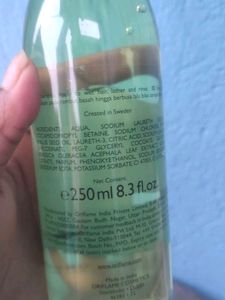 Oriflame Up-Loved Purifying Shampoo