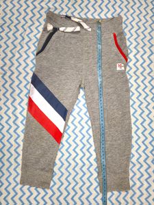 Grey 🩶 Joggers For Kids