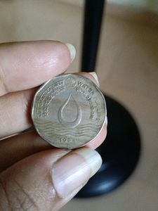 2rs Coin - World Food Day