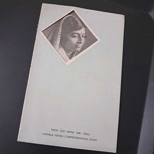 Rare 1974 FDC Booklet-brochure