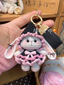 Cute Crochet Bunny Keychain