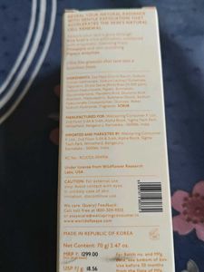 Asaya Luminous Love Exfoliating Powder