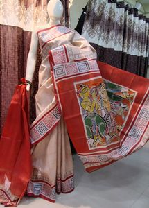 Brand New Cream &amp; Red Hand-Painted Saree