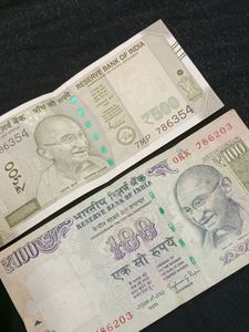 786 Lucky Number Notes (500,100)