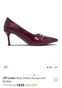 Elegant Burgundy Patent Heels