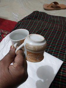 Beautiful Couple Cup For Tea