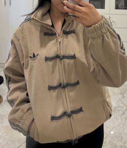 Adidas Retro Jacket
