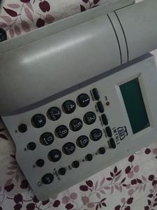 Mtnl Telephone