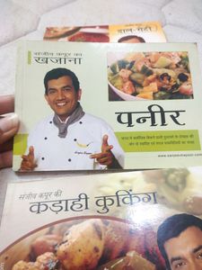 3 Cooking Books In Hindi